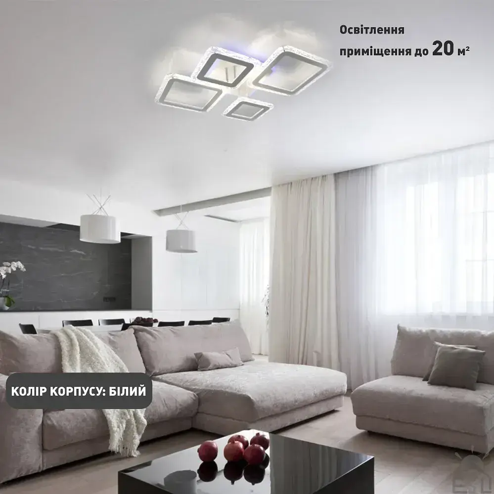 Смарт люстра керована світлодіодна OVAL ICE RGB 5S 75 Вт 725x500x93 мм Біла ESLLSE - фото 8