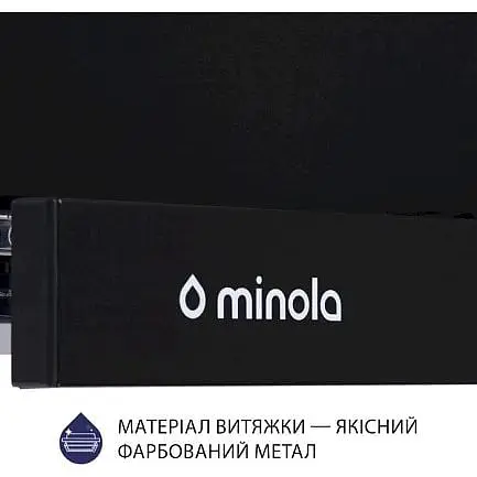Витяжка Minola HTL 5214 BL 700 LED - фото 6