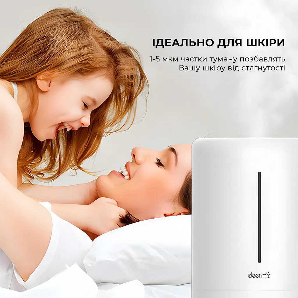 Увлажнитель воздуха Deerma 5L White DEM-F628W - фото 12