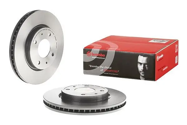 Диск гальмівний вентильований Mitsubishi Galant VIII, Lancer VII 96-13р Brembo (09.A148.41) - фото 2