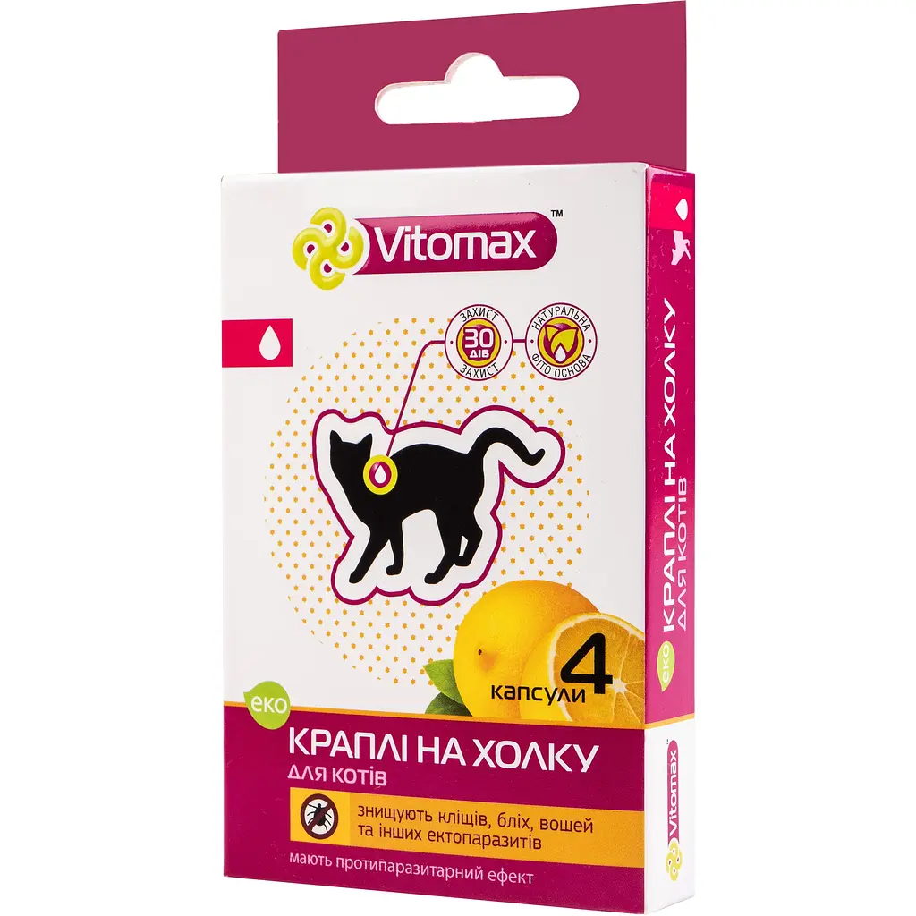 Еко-краплі на холку Vitomax протипаразитарні для котів, 0.6 мл, 4 піпетки - фото 2