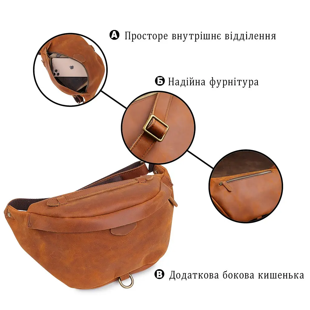 Шкіряна чоловіча vintage сумка на пояс 20371 Vintage коричневий - фото 4