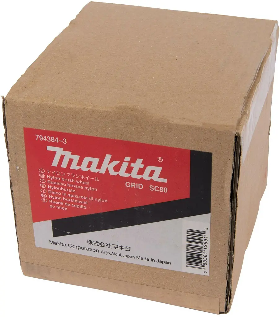 Щітка нейлонова для брашування 100х120 мм K80 для Makita 9741 (794384-3) - фото 4