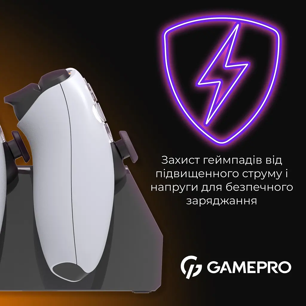 Зарядна станция для геймпадов PS5 GamePro CHS420B - фото 7