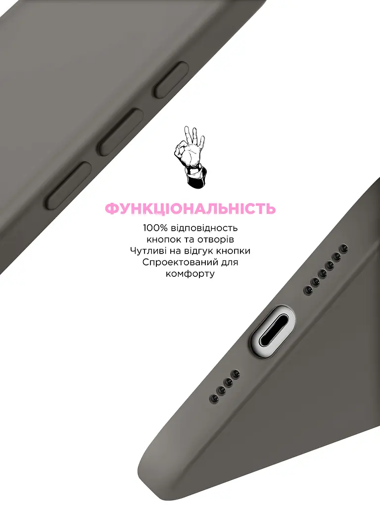 Силиконовый чехол с MagSafe для Apple iPhone 16 Pro, ICON2 MagCase, серый, противоударный, панель с мягкой подкладкой, защита всего корпуса, поддержка беспроводной зарядки, совместим с защитными стеклами и пленками, ArmorStandart (ARM81316) - фото 4