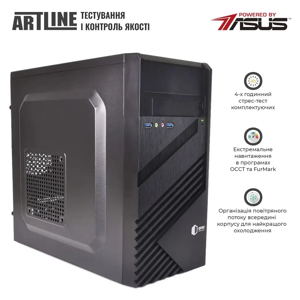Комп'ютер Artline Business B27 (B27v77) - фото 3