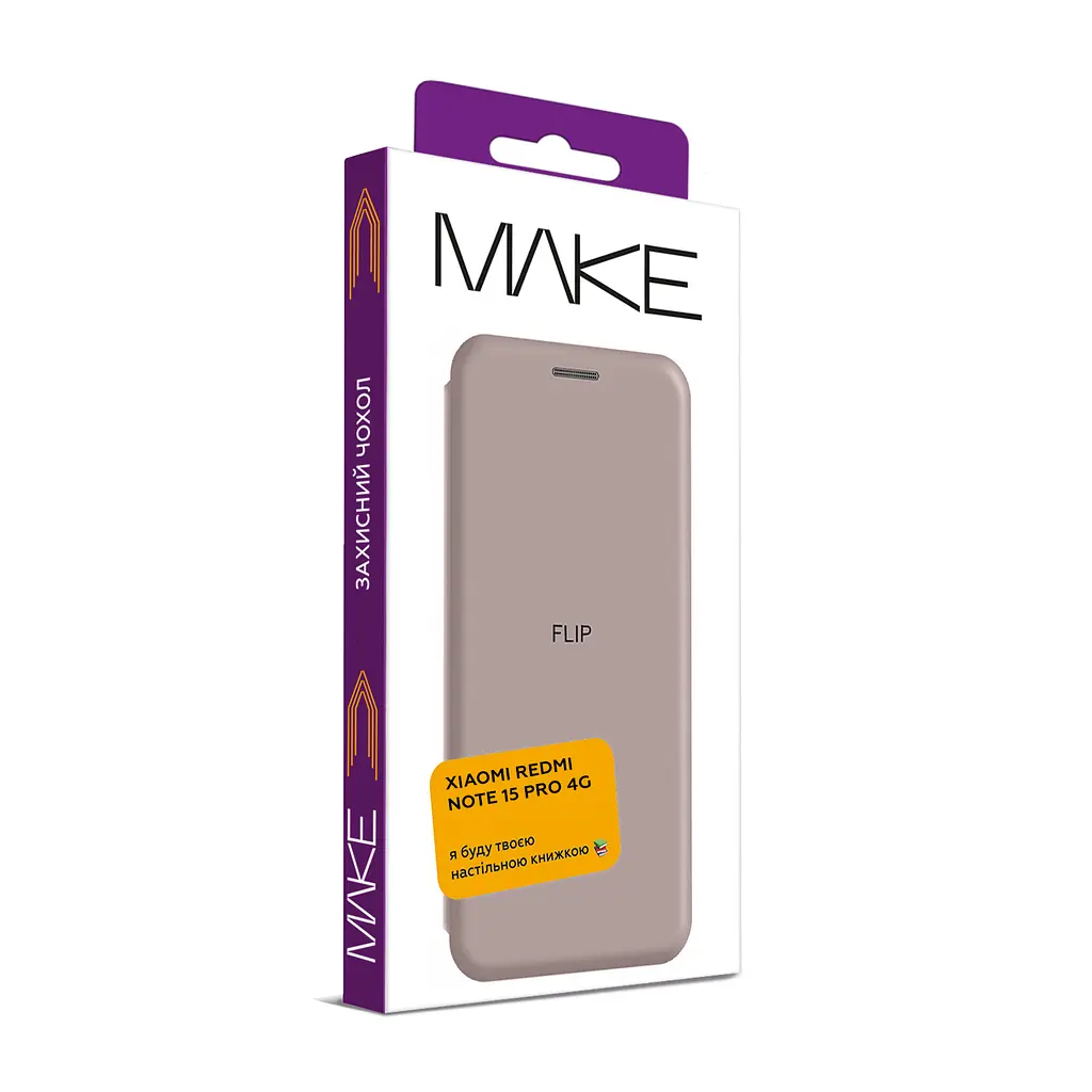 Чохол-книжка MAKE Xiaomi Redmi Note 15 Pro 4G Flip Titanium - фото 2