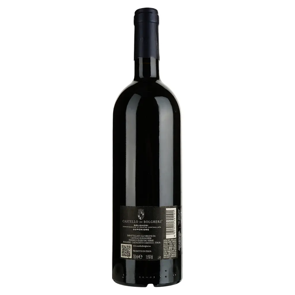 Вино Castello di Bolgheri Bolgheri Superiore DOC, красное, сухое, 0,75 л - фото 2
