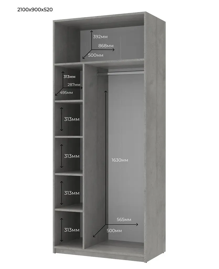 Розпашна Шафа для одягу Doros Кен Бетон / Білий 2 ДСП 90х52х210 (80737020) - фото 4
