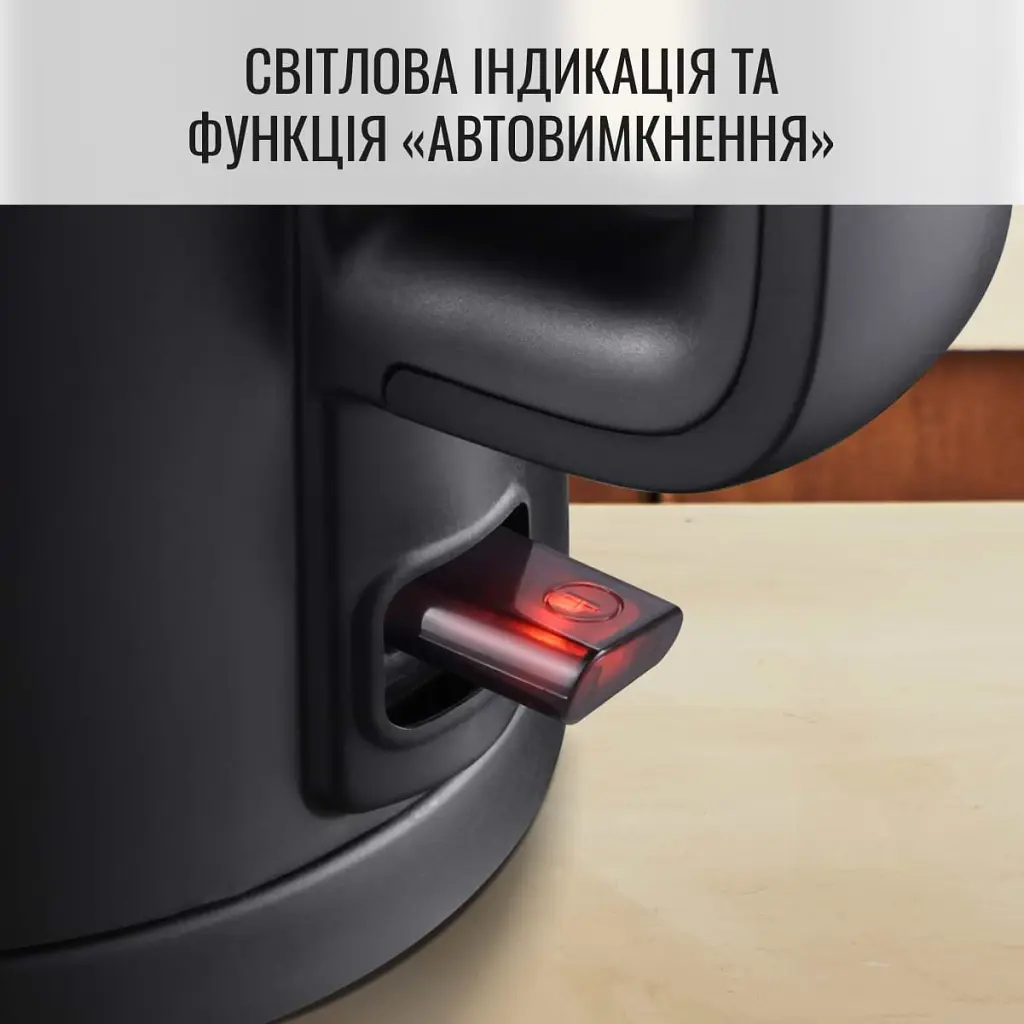 Електрочайник Tefal KO1408E0 - фото 8