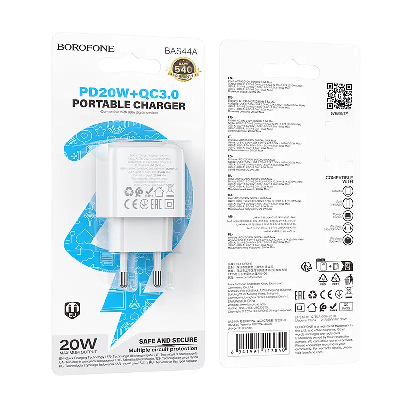 Мережевий зарядний пристрій Borofone BAS44A Potential PD20W+QC3. 0 charger(EU) білий - фото 2