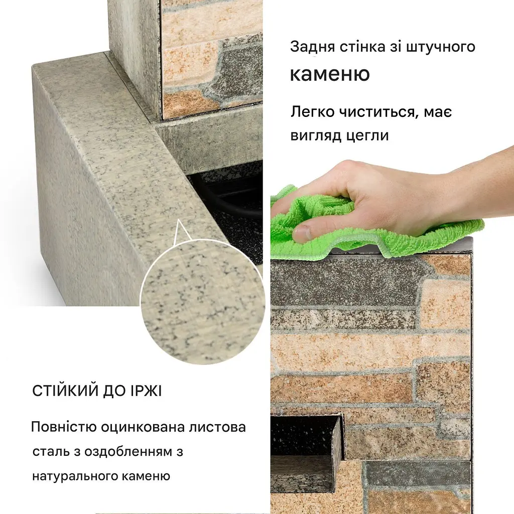 Фонтан садовий декоративний Blumfeldt Watergate (10032262) - фото 6