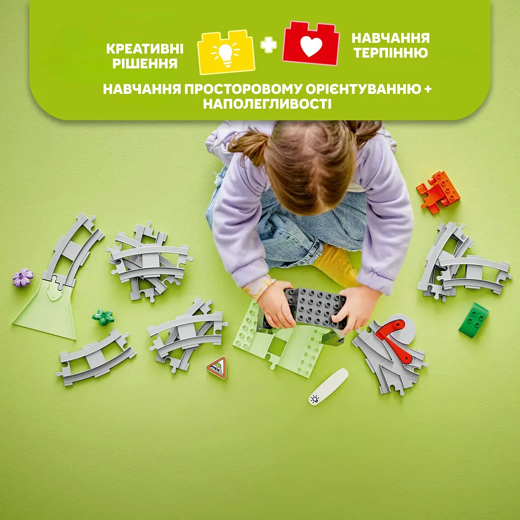 Конструктор LEGO DUPLO Дополнительный набор. Железнодорожный тоннель и пути, 20 деталей (10425) - фото 11