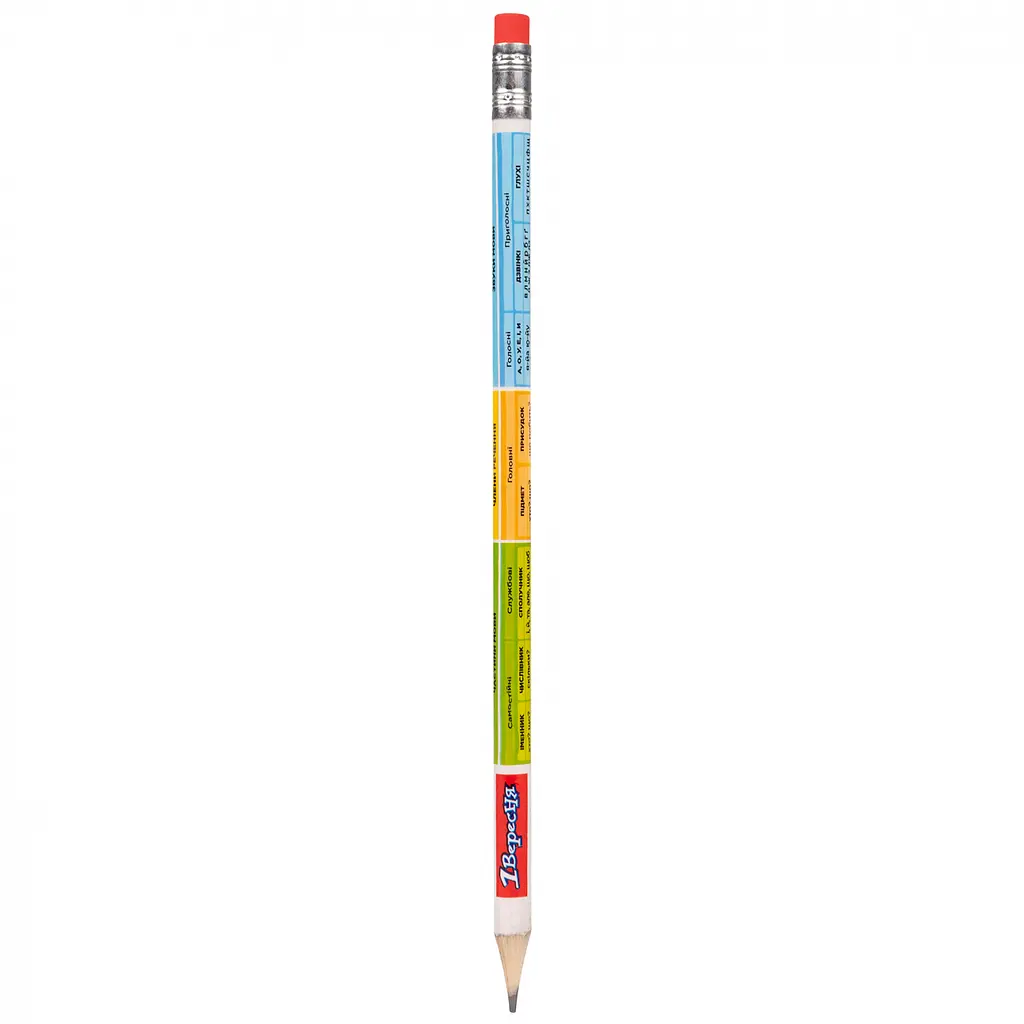 Набор чернографитных карандашей 1 Вересня Языковая копилка 8 класс 36 шт. (280678) - фото 2