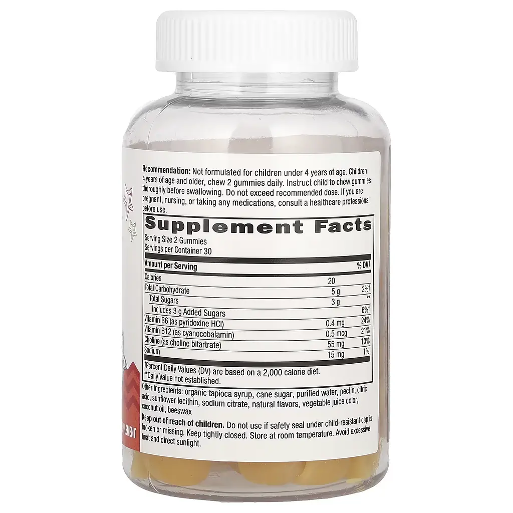 Комплекс Підтримки Роботи Мозку Дітей Brain Builder Gummy - 60 жувальних цукерок - фото 2