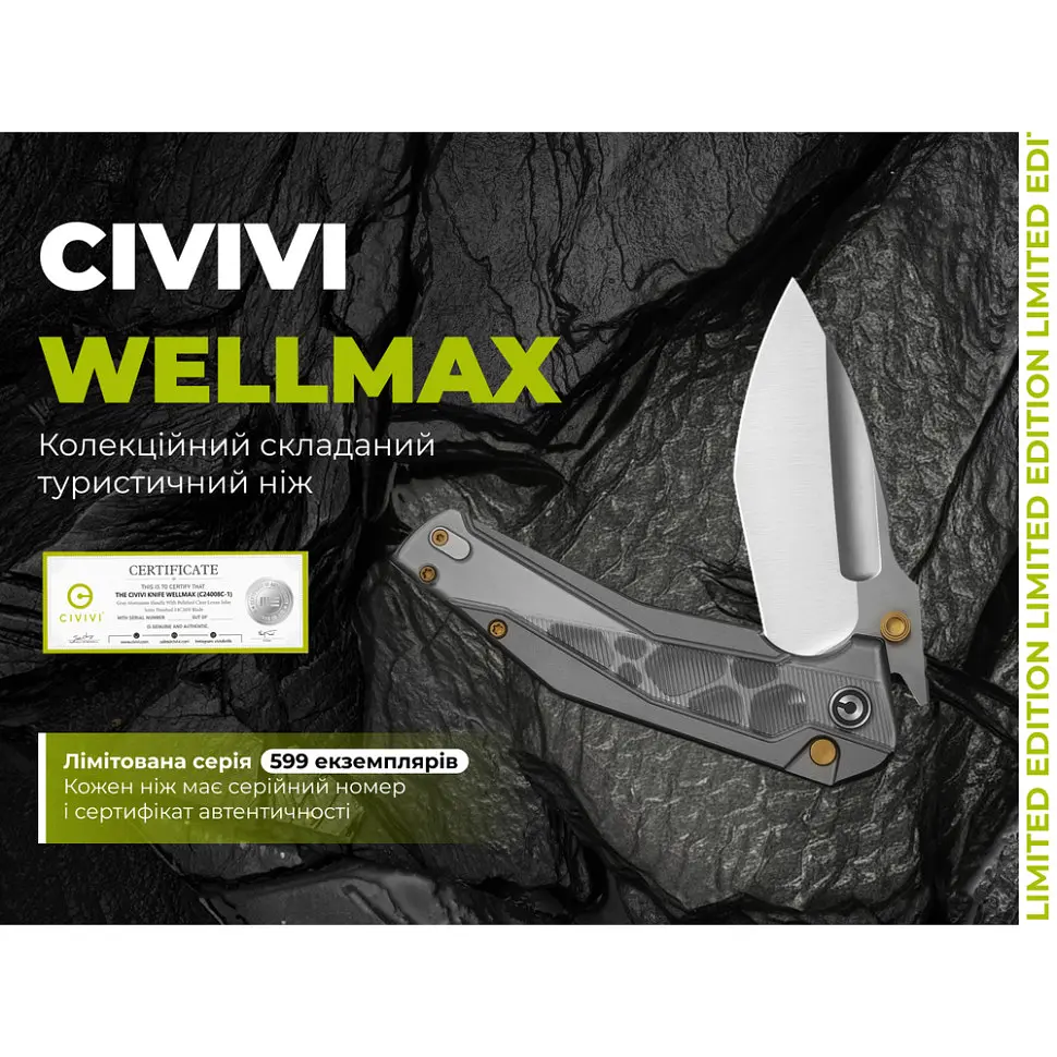 Ніж складаний туристичний Civivi Wellmax (9.1 см) 14C28N / Aluminum сірий - фото 12