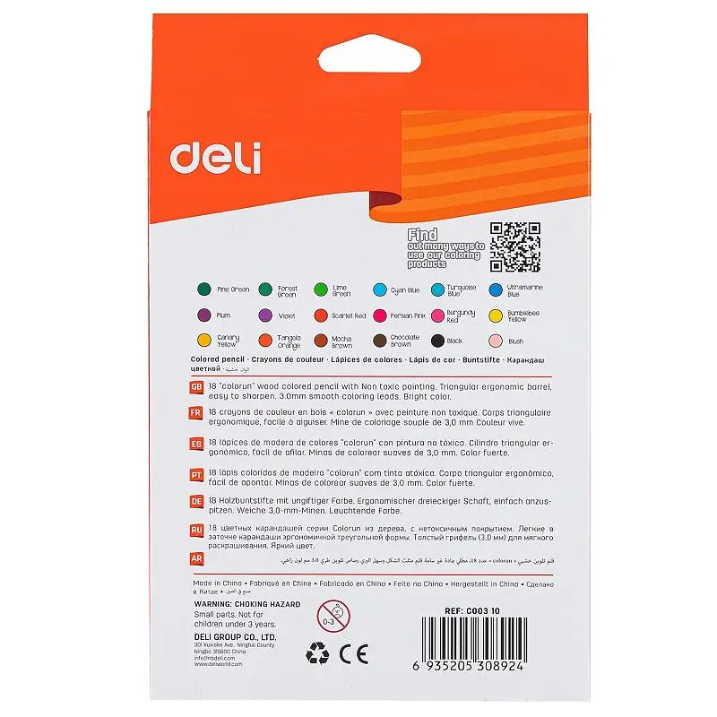 Олівці кольорові Deli EC00310 ColoRun 18 кольорів - фото 3