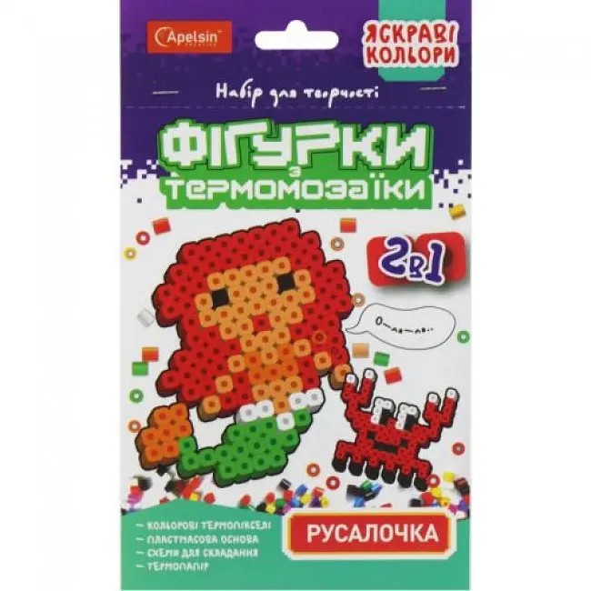 Набір для творч. "Фігурки з термомозаїки 2 в 1" яскраві кольори,мікс №НТ-15/Апельсин/