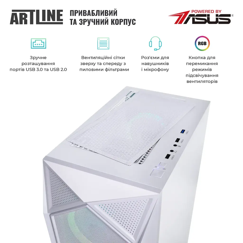 Комп'ютер Artline Gaming X49WHITE (X49WHITEv60) - фото 4