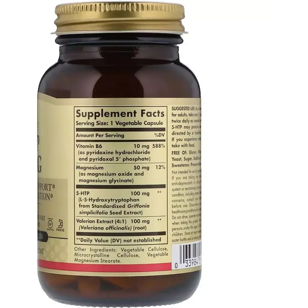 5-HTP Гідрокситриптофан Solgar 100 мг 30 вегетаріанських капсул - фото 2