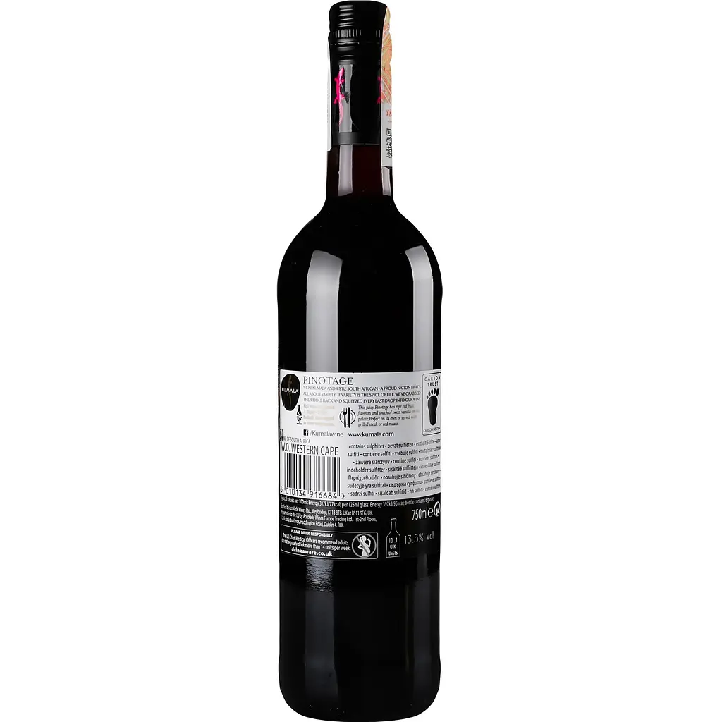 Вино Kumala Pinotage WO красное сухое 13.5% 0.75 л 2 шт. - фото 5