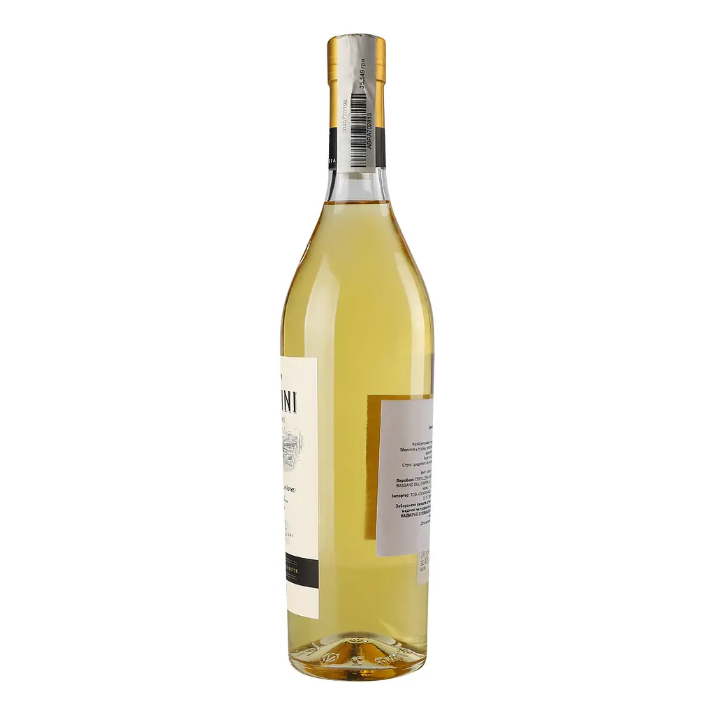 Граппа Nardini Grappa Riserva, 40%, 0,7 л (864067) - фото 2