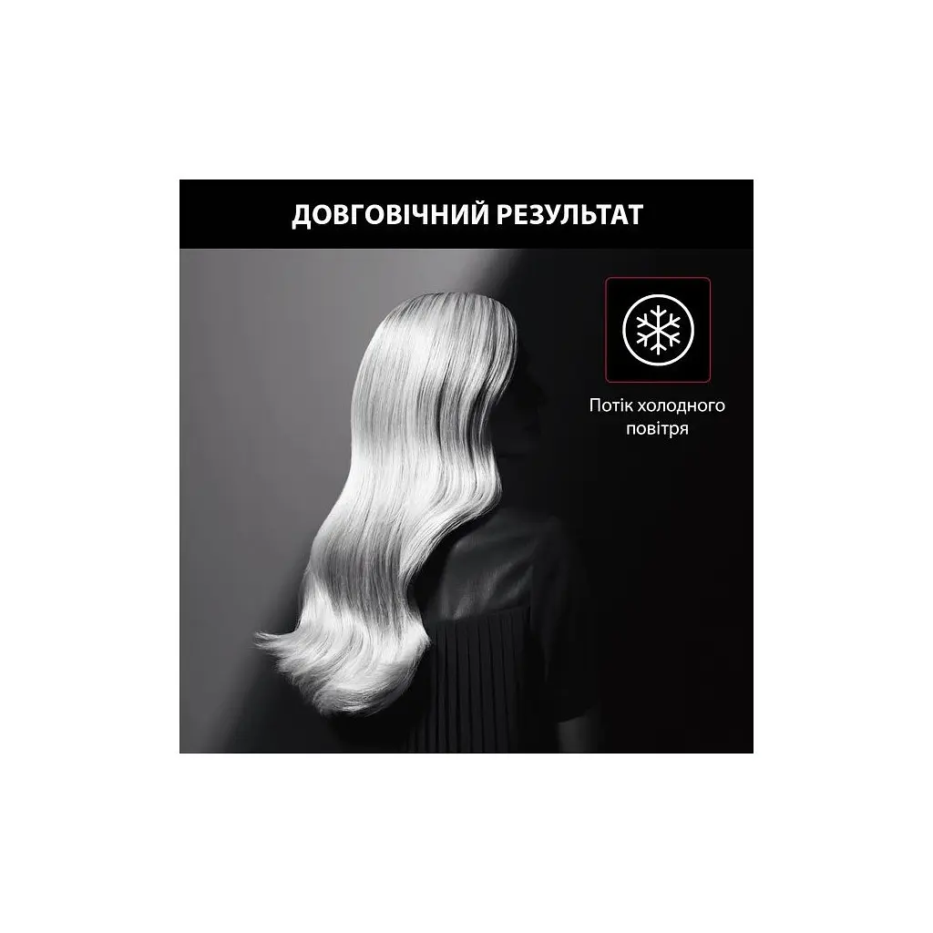 Фен Rowenta CV581LF0 - фото 10