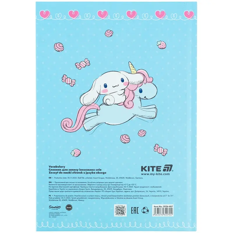 Словник з іноземної мови Kite Cinnamoroll 60 арк. (CR26-407) - фото 3