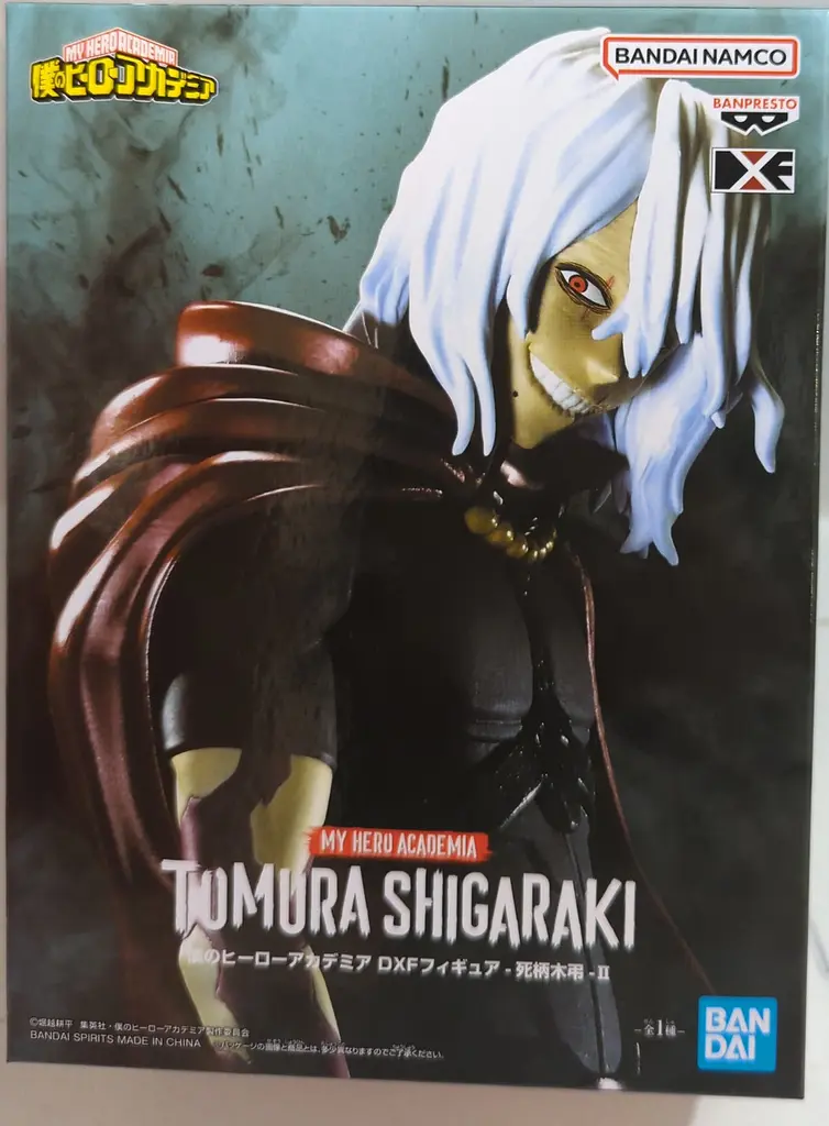 Фигурка Benpresto My Hero Academia Tomura Shigaraki Моя Геройская Академия Томура Шигараки 17 см (B MHA TS 17) - фото 3