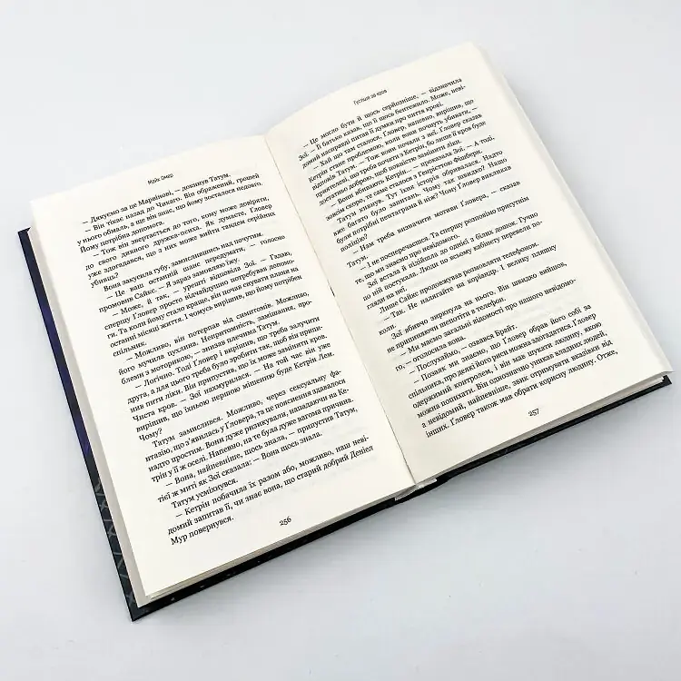 Густіше за кров - Майк Омер | BookChef, книга українською, нова, тверда - фото 4