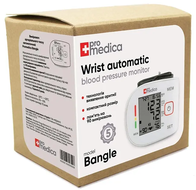 Тонометр автоматический ProMedica Bangle на запястье - фото 2