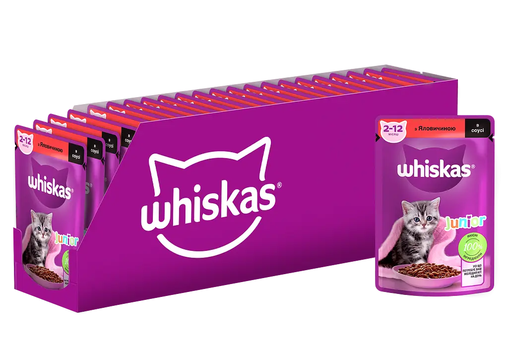 Вологий корм для кошенят Whiskas яловичина в соусі 85 г - фото 2