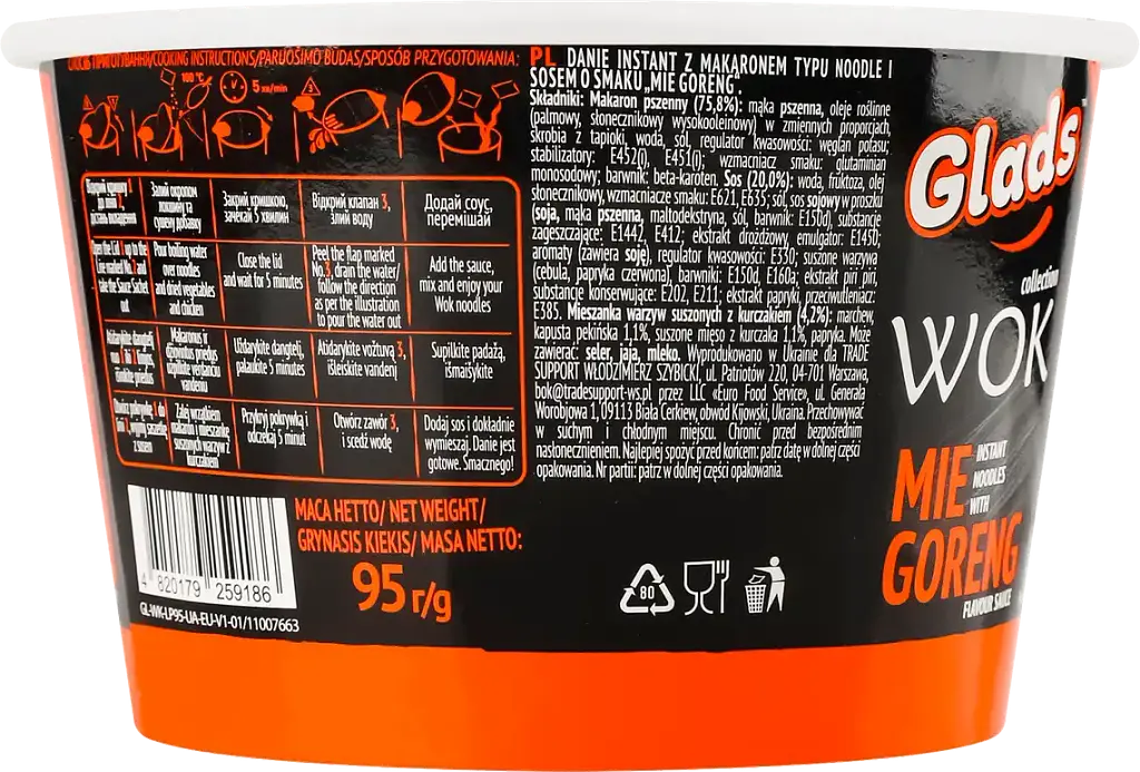 Лапша быстрого приготовления Glads Wok Mie goreng с соусом 95 г - фото 4
