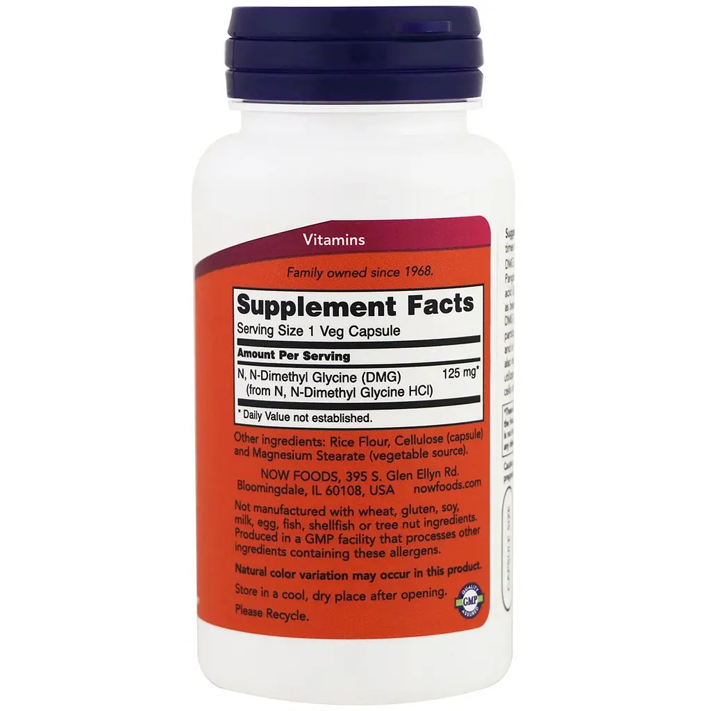 Диметилглицин Now Foods DMG 125 мг 100 вегетарианских капсул - фото 2