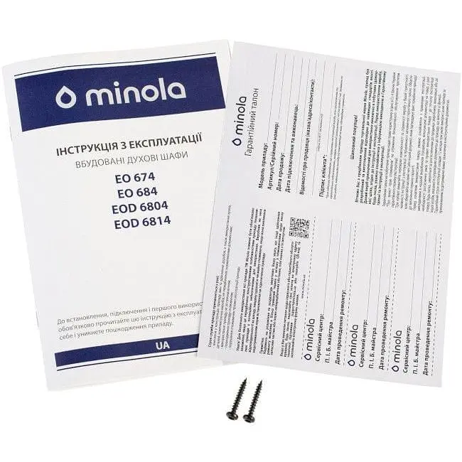 Духова шафа Minola EOD 6804 Inox Нержавіюча сталь - фото 14