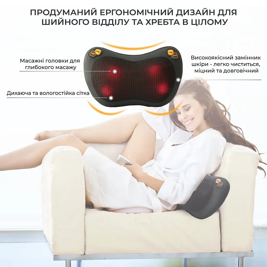 Масажна роликова подушка No Brand інфрачервоний масажер для спини, шиї та тіла - фото 7