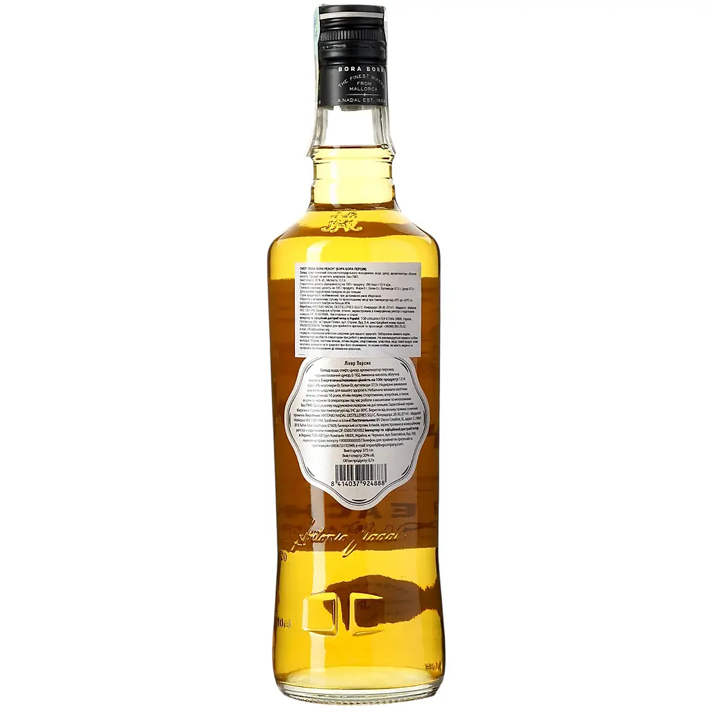 Лікер Bora Bora Peach 20% 0.7 л - фото 4