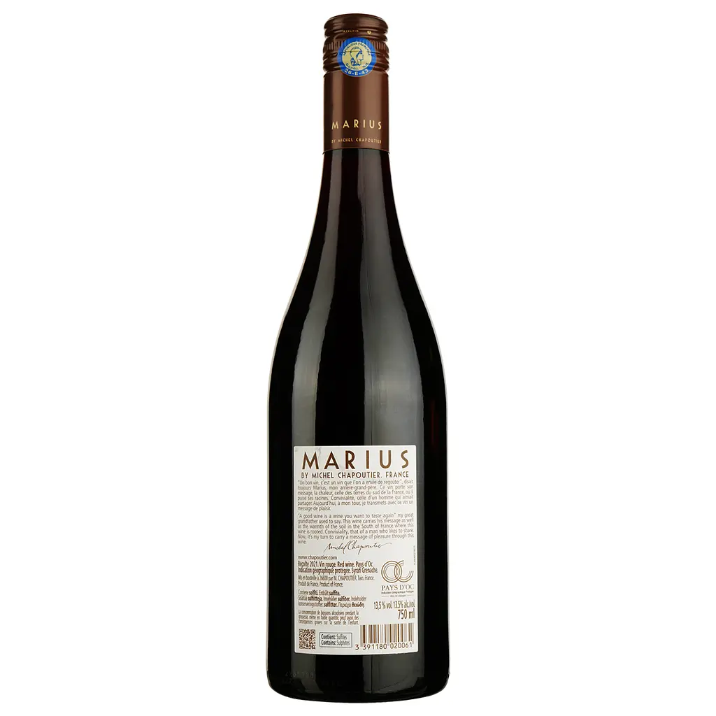 Вино M. Chapoutier Marius Grenache-Syrah Pays IGP, красное, сухое, 13,5%, 0,75 л (679781) - фото 2