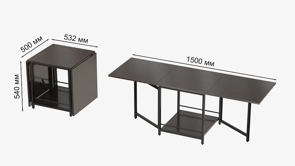 Стол журнальный трансформер Куб Комбо Ferrum-decor 540x532x500 Черный металл ДСП Венге Магия 16 мм (FRD-105313) - фото 6