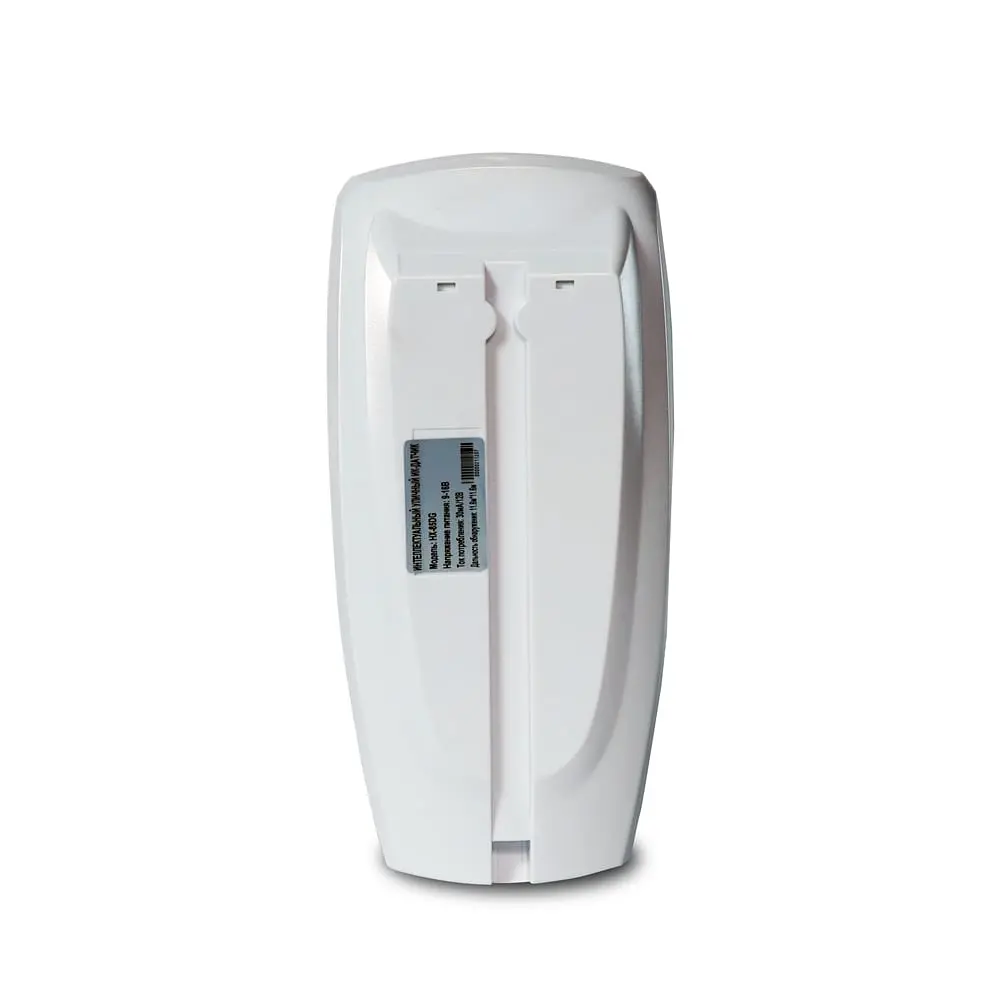 Датчик руху вуличний Trinix HX-85DG (27-00045) - фото 3