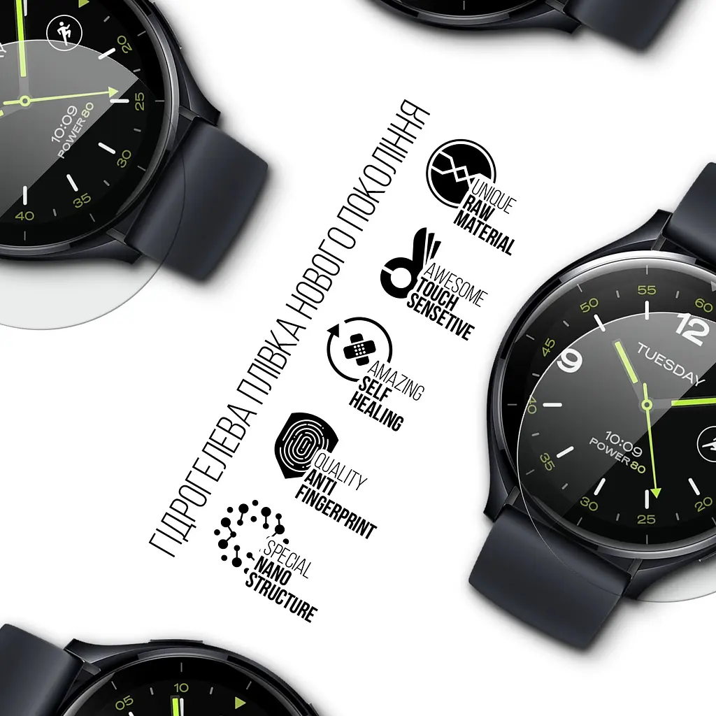 Гідрогелева плівка на годинники Xiaomi Watch 2 ArmorStandart захисна плівка для смарт годинників прозора (ARM75218) - фото 2
