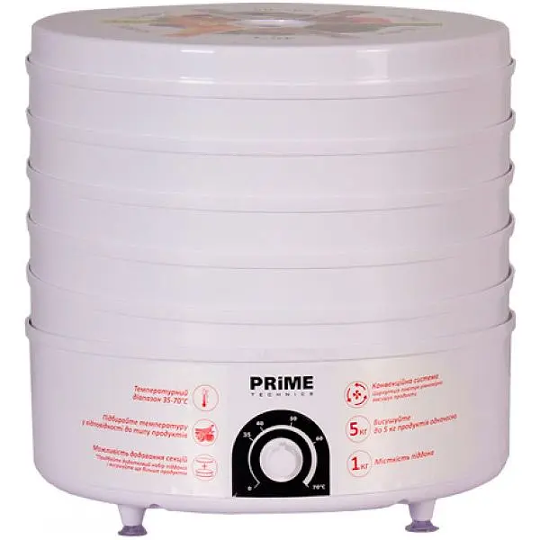 Сушарка для овочів та фруктів Prime Technics PFD 502 W [100327] - фото 3