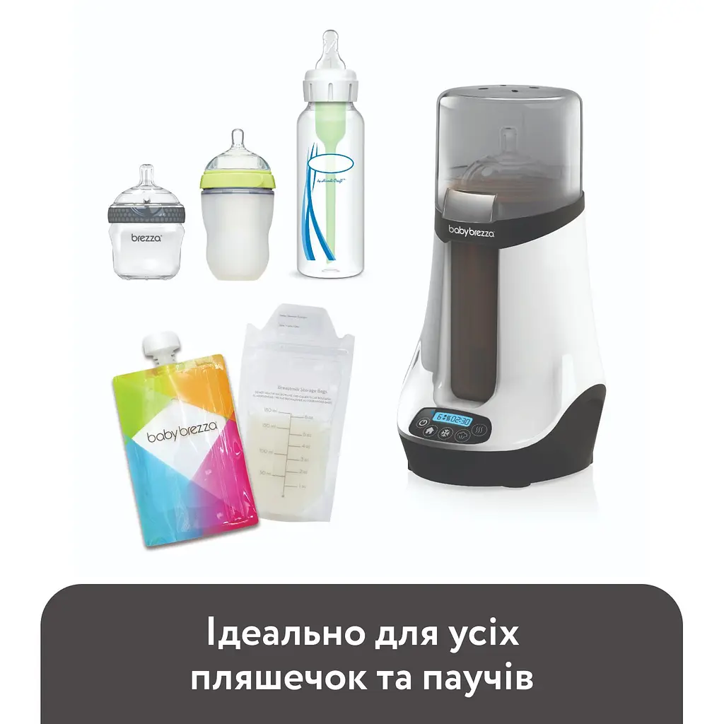 Підігрівач для пляшечок Baby Brezza Safe + Smart з функцією Bluetooth (BRZ00139) - фото 4