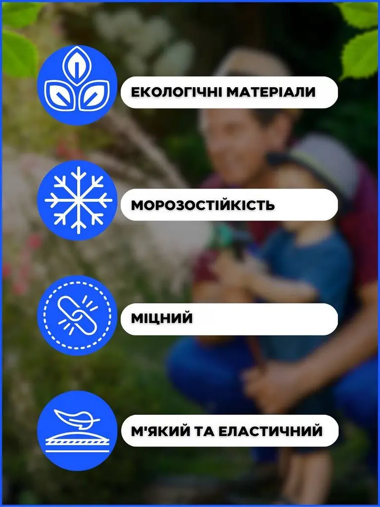 Садовий шланг поливальний, що розтягується, з пістолетом 49 м синій (1000305691) - фото 6