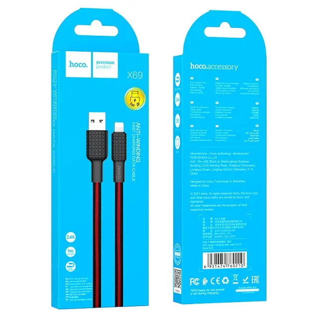Кабель Hoco X69 Pisces Cable USB to Lightning 2,4A 1m Black - Red - фото 2