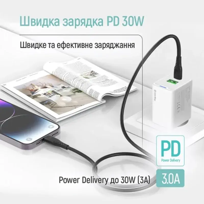 Дата кабель USB-C to USB-C 1.0m 3A 60W warm light gray ColorWay (CW-CBPDCC092-GR) - фото 6