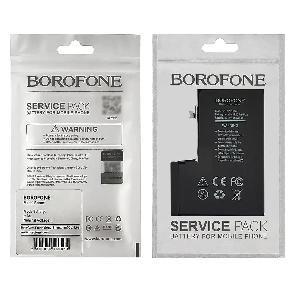 Аккумулятор Borofone для Apple iPhone 12 Pro Max - фото 4