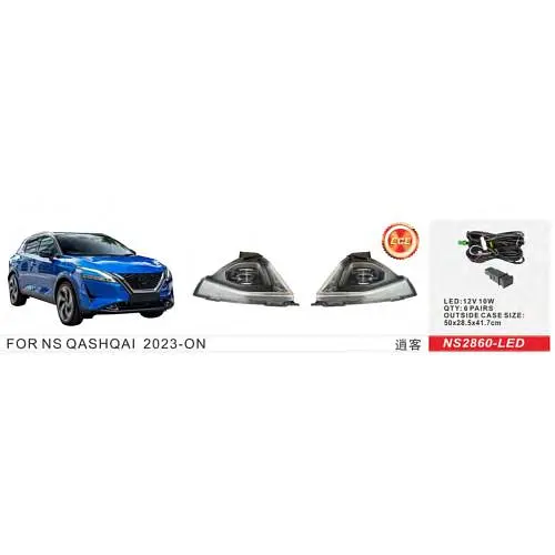 Фари дод. модель Nissan Qashqai 2021-23/NS-2860L/LED-12V10W/ел.проводка