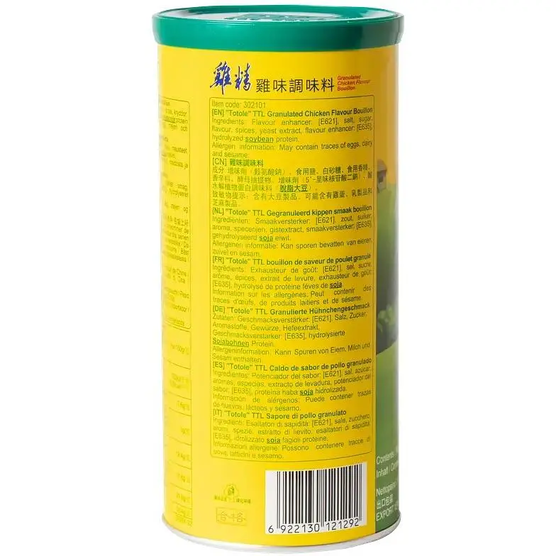Бульон куриный Totole 250 г - фото 2