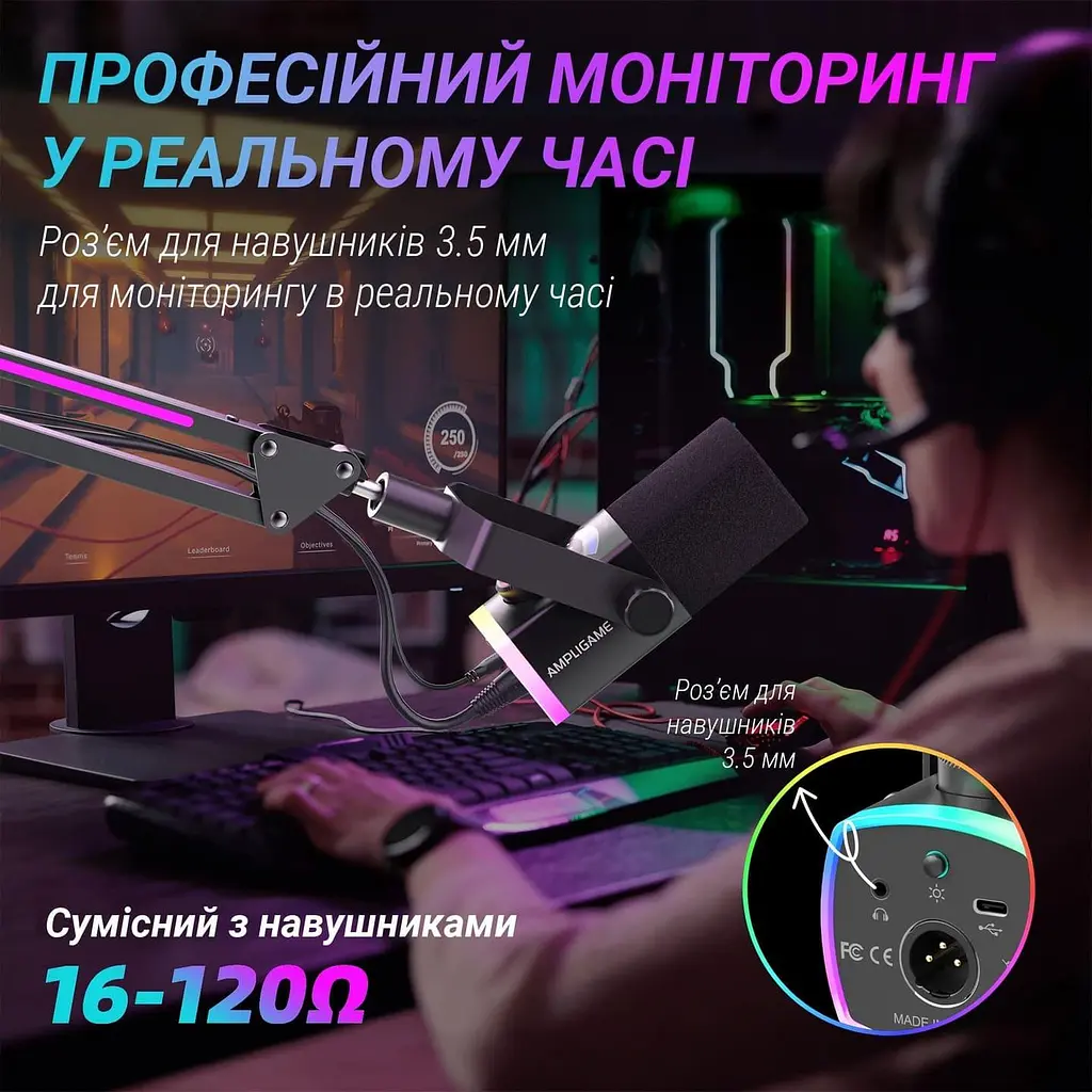 Мікрофон Fifine AM8PROT USB/XLR Black (AM8PROT) - фото 7